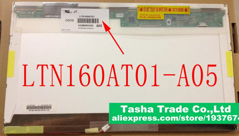 LTN160AT01 LTN160AT01-A05 HD CCFL подсветка для ноутбука ЖК-экран Светодиодная панель LTN160AT01 A05 матрица
LTN160AT01 LTN160AT01-A05 HD CCFL подсветка для ноутбука ЖК-экран Светодиодная панель LTN160AT01 A05 матрица