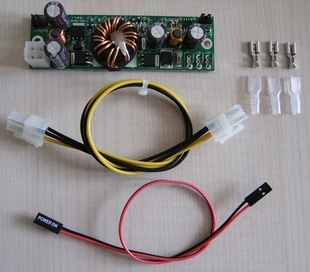 Carpc ITPS Power 12V DC to DC regulated power supply For 3.5 inch mother board or diy HTPC 12V
Carpc ITPS Power 12V DC to DC regulated power supply For 3.5 inch mother board or diy HTPC 12V