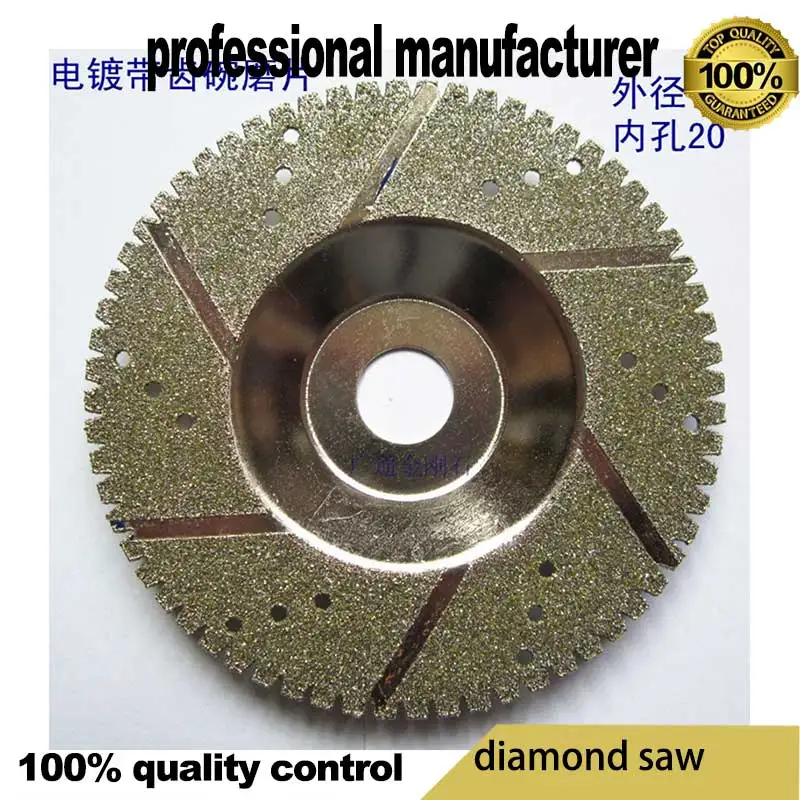 diamond saw blade for stone cutting tile cutting marble cutting cement working at good price and fast delivery
diamond saw blade for stone cutting tile cutting marble cutting cement working at good price and fast delivery