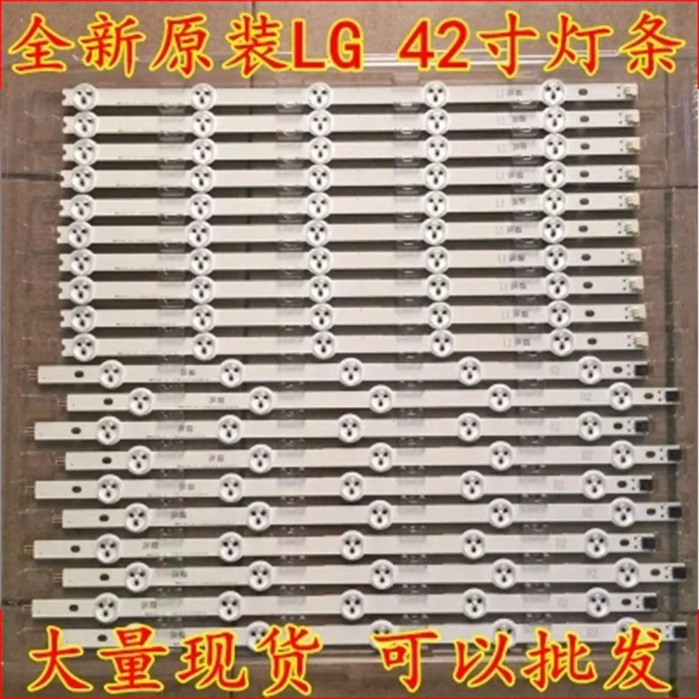 20Pieces LED backlight strip FOR E74739 6916L-1214A 6916L-1215A 6916L-1216A-1217A
20Pieces LED backlight strip FOR E74739 6916L-1214A 6916L-1215A 6916L-1216A-1217A