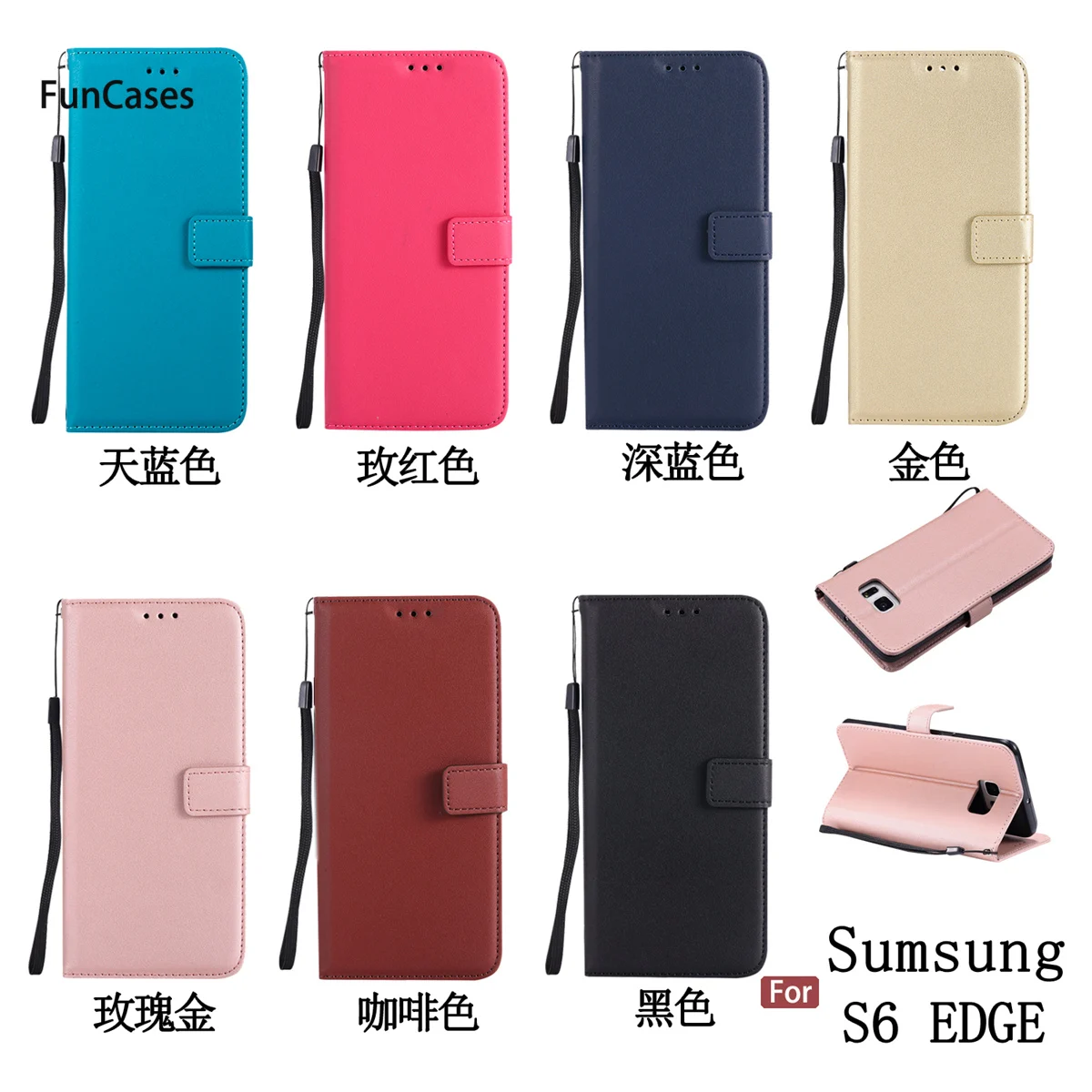 Новые флип чехол для телефона СПС Capinha samsung S6 край слот карт Hoesje геометрический