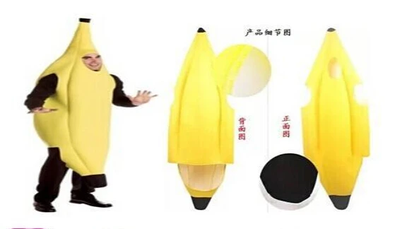 TPRPCO Fun Adult Banana Body Suit Costume Unisex Outfit One Size Fits Most Fancy Dress NL1541
TPRPCO Fun Adult Banana Body Suit Costume Unisex Outfit One Size Fits Most Fancy Dress NL1541