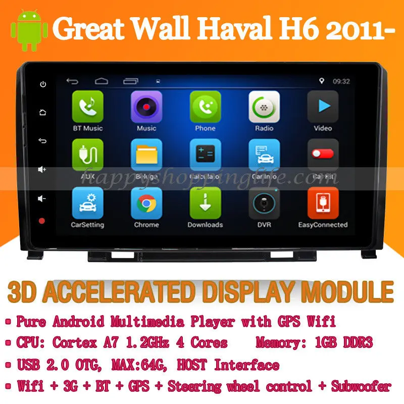 Фото 9 &quotAndroid 7 1 Автомобильный мультимедийный плеер для Great Wall Haval H6 2011 DVD Авто Радио
