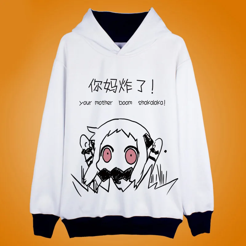 Толстовки с капюшоном из аниме Kantai Collection, костюм для косплея северообитания и кайи, куртка, зимние теплые толстовки, пальто для мужчин и женщ...
Толстовки с капюшоном из аниме Kantai Collection, костюм для косплея северообитания и кайи, куртка, зимние теплые толстовки, пальто для мужчин и женщ...