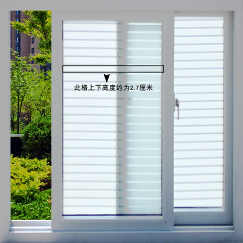 35.4 x 78.8 inch White stripes frosted window film, PVC self-adhesive privacy glass film stained explosion-proof stickers
35.4 x 78.8 inch White stripes frosted window film, PVC self-adhesive privacy glass film stained explosion-proof stickers