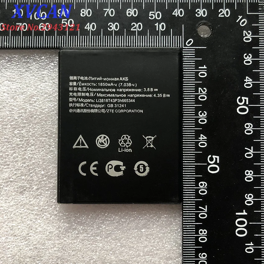 Высокое качество Li3818T43P3h665344 1850 мАч 3 8 в оригинальный аккумулятор для телефона ZTE TWM