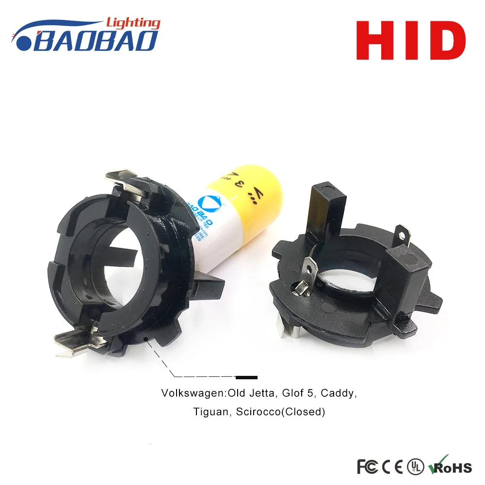 Фото Автомобильная HID фара база для Volkswagen old Jetta Golf 5 Tiguan Scirocco (закрытый) адаптер гнездо
