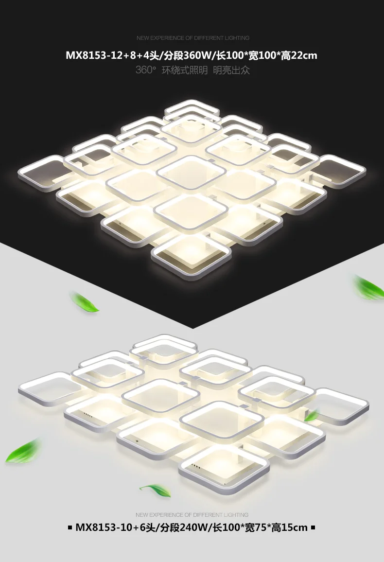 2016 Post-Modern Creative Rectangle PMMA Shades Material Led Iron Ceiling Chandelier