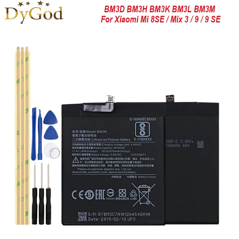 BM3D BM3H BM3K BM3L BM3M For Xiaomi Mi 8 SE Mix 3 Mi 9 9 SE Batteria High Quality mobile phone Lithium-ion Polymer Battery+Tools
BM3D BM3H BM3K BM3L BM3M For Xiaomi Mi 8 SE Mix 3 Mi 9 9 SE Batteria High Quality mobile phone Lithium-ion Polymer Battery+Tools