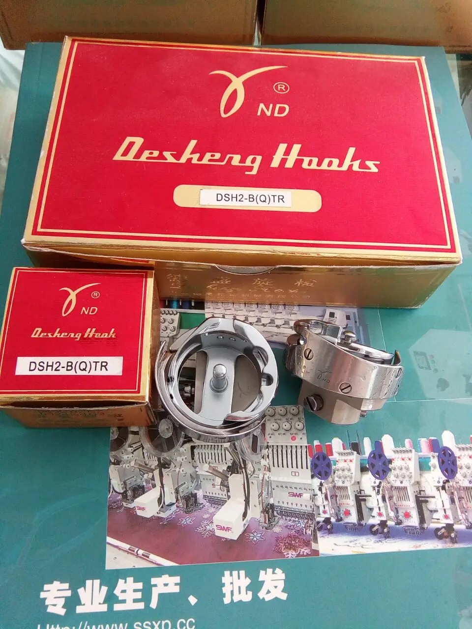Computer embroidery machine accessories - authentic German Grand embroidery rotary shuttle DSH2-A1 (6-7) is not cut, cut line
Computer embroidery machine accessories - authentic German Grand embroidery rotary shuttle DSH2-A1 (6-7) is not cut, cut line