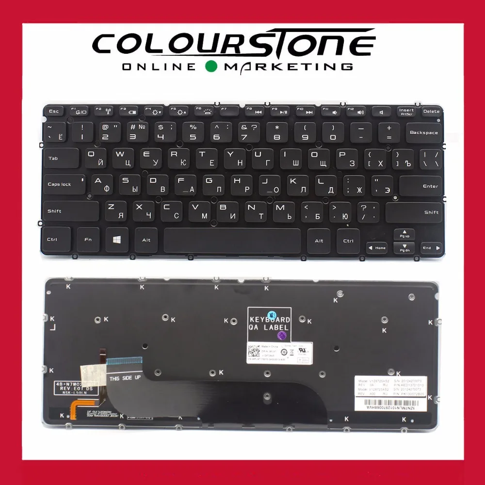 RU black laptop keyboard for DELL XPS13 black laptop internal replacement keyboard P/N AED13701010 computer accessories
RU black laptop keyboard for DELL XPS13 black laptop internal replacement keyboard P/N AED13701010 computer accessories