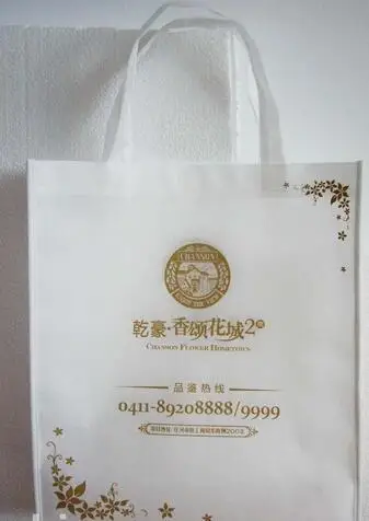 wholesale 1000pcs/lot free shopping custom printed logo non woven bag non-woven fabric shopping bag,handbag custom logo eco bag
wholesale 1000pcs/lot free shopping custom printed logo non woven bag non-woven fabric shopping bag,handbag custom logo eco bag
