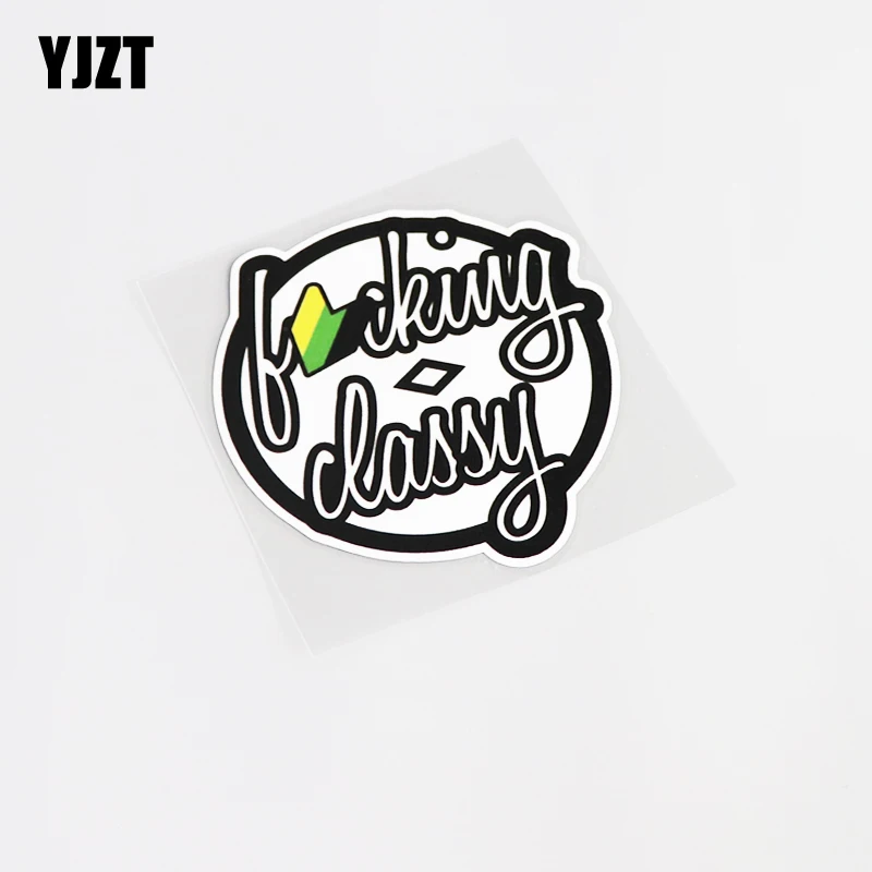 YJZT 9.8CM*10.6CM Fashion JDM Graphical Decoration Car Sticker Decal PVC Accessories 13-0410
YJZT 9.8CM*10.6CM Fashion JDM Graphical Decoration Car Sticker Decal PVC Accessories 13-0410