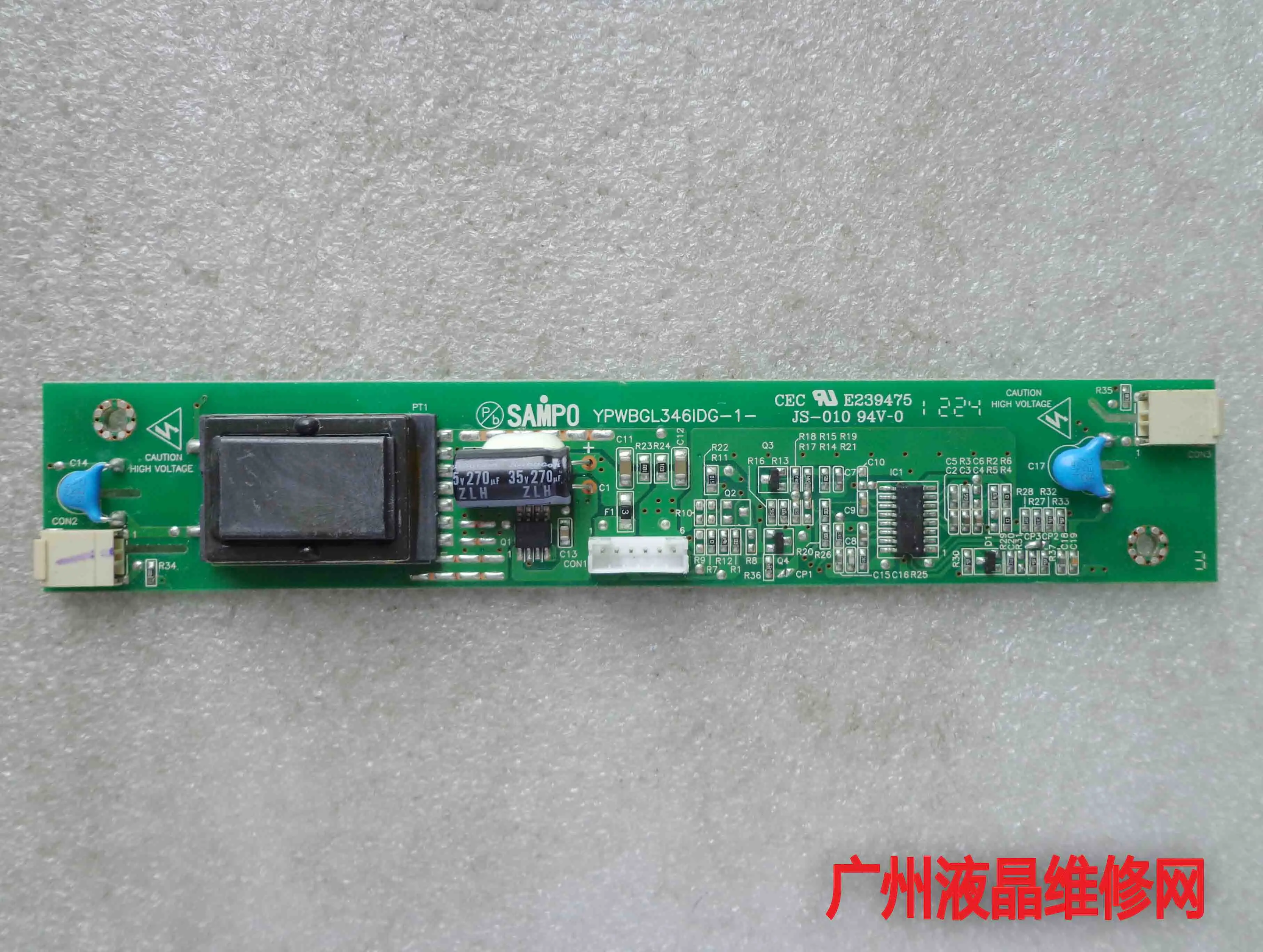 JS-010 TM10700 товар высокого давления YPWBGL346IDG-1- E239475 пластина высокого давления
JS-010 TM10700 товар высокого давления YPWBGL346IDG-1- E239475 пластина высокого давления