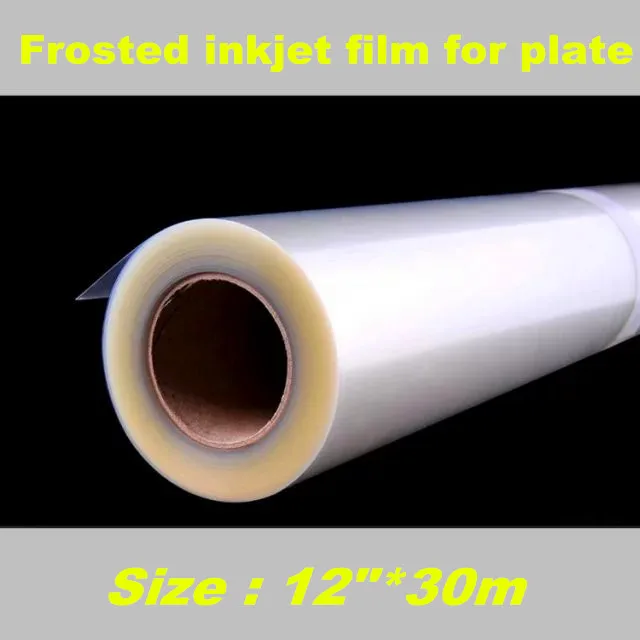 12in*30m Matte/Frosted Inkjet Digital Printing Film For Plate Making