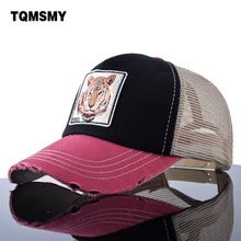 TQMSMY Unisex summer mesh cap men Embroidery tiger Baseball Cap boy Hip Hop bone casual Pokemon Snapback Caps women sun hats
