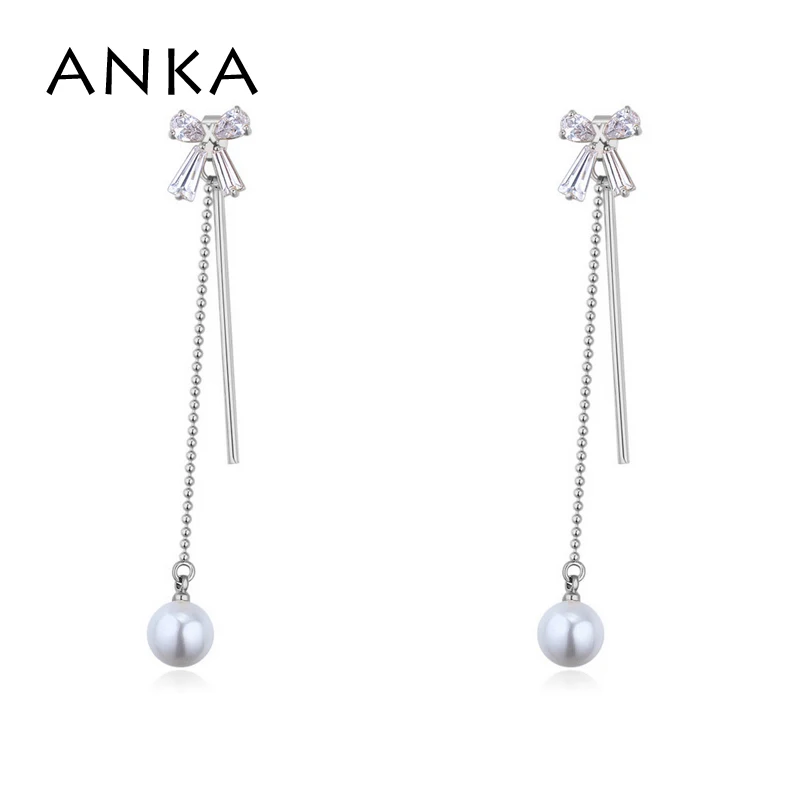 ANKA brand luxury bowknot long earrings for women with cute romantic top zircon and pearl earings fashion jewelry #26188
ANKA brand luxury bowknot long earrings for women with cute romantic top zircon and pearl earings fashion jewelry #26188
