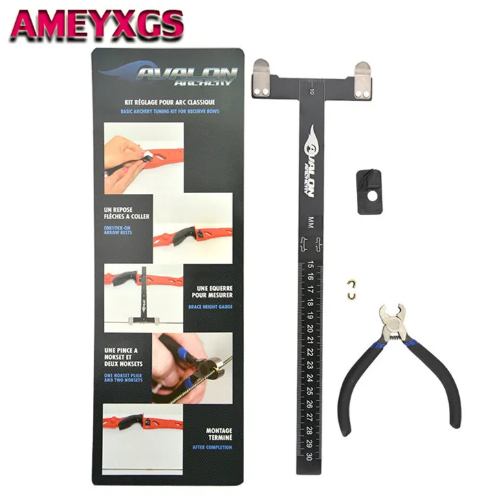 1Set Archery Recurve Bow T Square Ruler Copper Buckle Plier Kit Plastic Arrow Rest For Bow Shooting Training Hunting Accessories
1Set Archery Recurve Bow T Square Ruler Copper Buckle Plier Kit Plastic Arrow Rest For Bow Shooting Training Hunting Accessories
