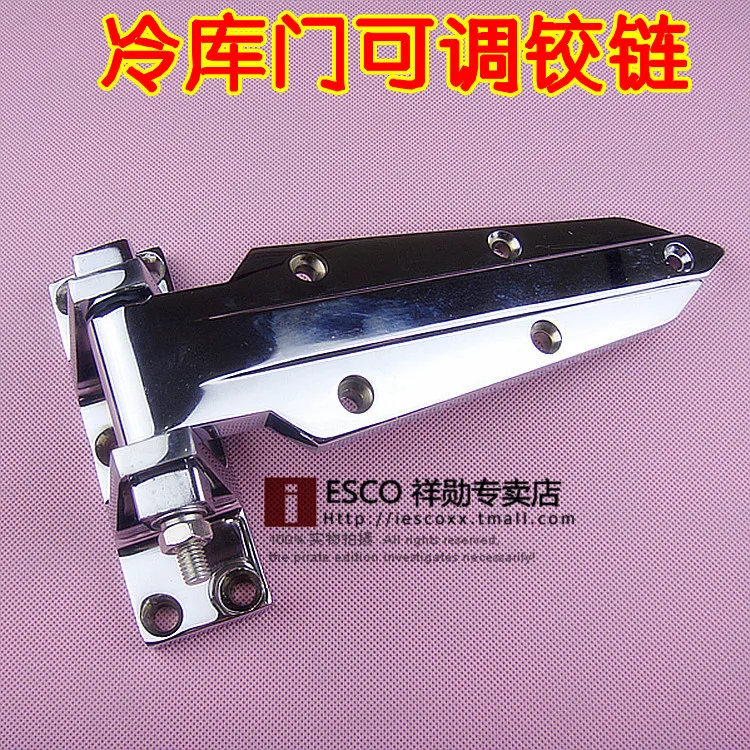 IESCO oven refrigerator door hinge hinge height adjustable hinge refrigeration refrigerator door hinge industrial oven bag mail
IESCO oven refrigerator door hinge hinge height adjustable hinge refrigeration refrigerator door hinge industrial oven bag mail