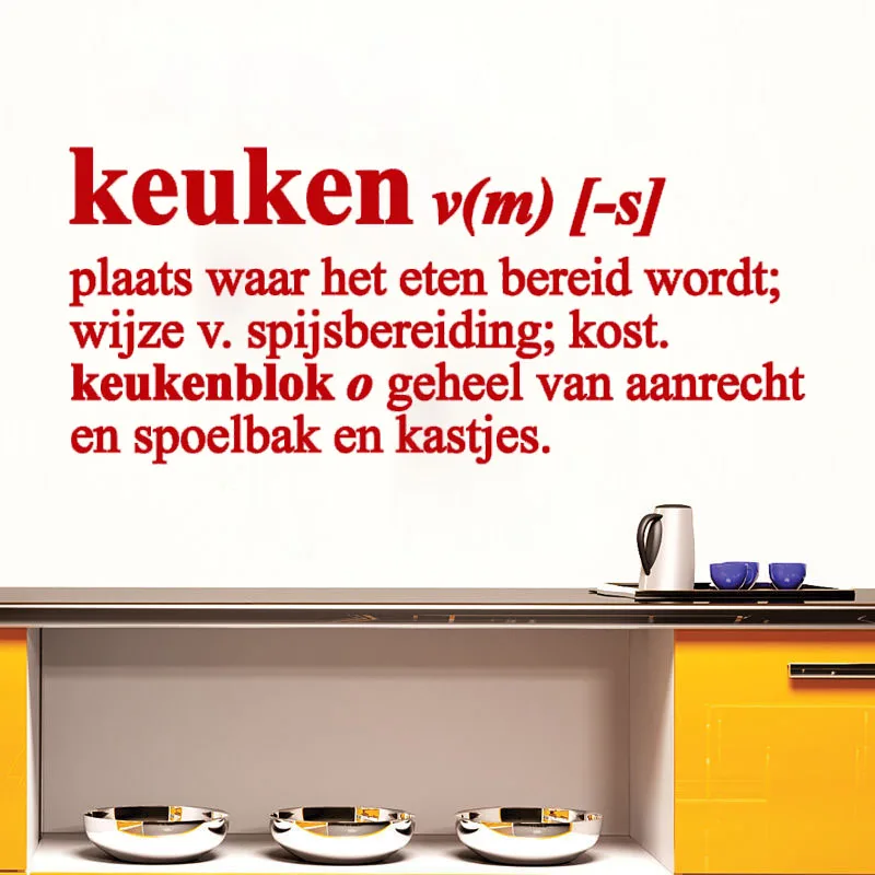 Dutch Wall Stickers Text Wall Art Removable Waterproof Decals Quotes For Kitchen Art Murals Wallpaper
Dutch Wall Stickers Text Wall Art Removable Waterproof Decals Quotes For Kitchen Art Murals Wallpaper