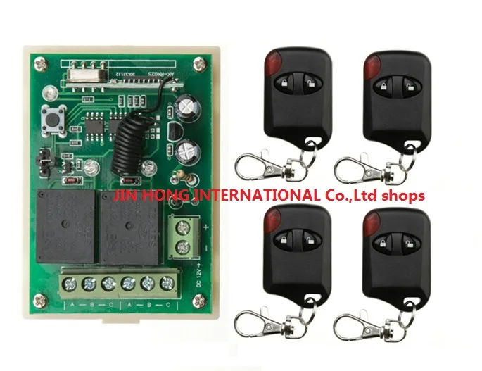 Hot Sales DC 12V 10A 2CH 315MHz/433MHZ Wireless RF Remote Control Switch teleswitch 4 X Transmitter +1 X Receiver
Hot Sales DC 12V 10A 2CH 315MHz/433MHZ Wireless RF Remote Control Switch teleswitch 4 X Transmitter +1 X Receiver