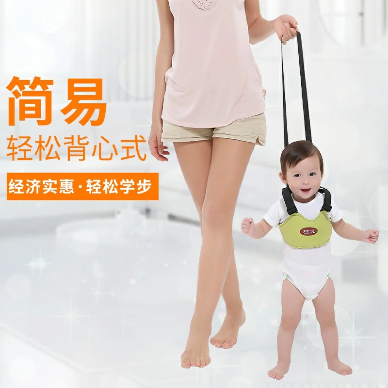 2017 New Kid Keeper Baby Safety Harness Toddler Child Harnesses Backpack Anti-lost Walking Assistant Wings Walker Belt
2017 New Kid Keeper Baby Safety Harness Toddler Child Harnesses Backpack Anti-lost Walking Assistant Wings Walker Belt
