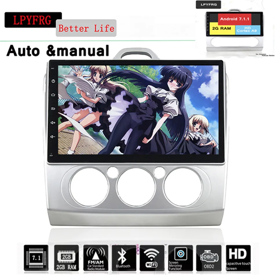 Автомобильный DVD плеер 2 Din 10 1 дюйма с GPS навигацией радио 1080P Ipod|Автомагнитолы| |