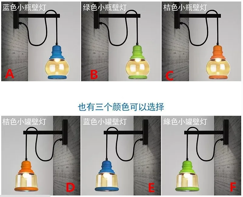 2015 New loft vintage aisle corridor wall lamp American retro bar Edison industrial motorcycle wall lamp
2015 New loft vintage aisle corridor wall lamp American retro bar Edison industrial motorcycle wall lamp