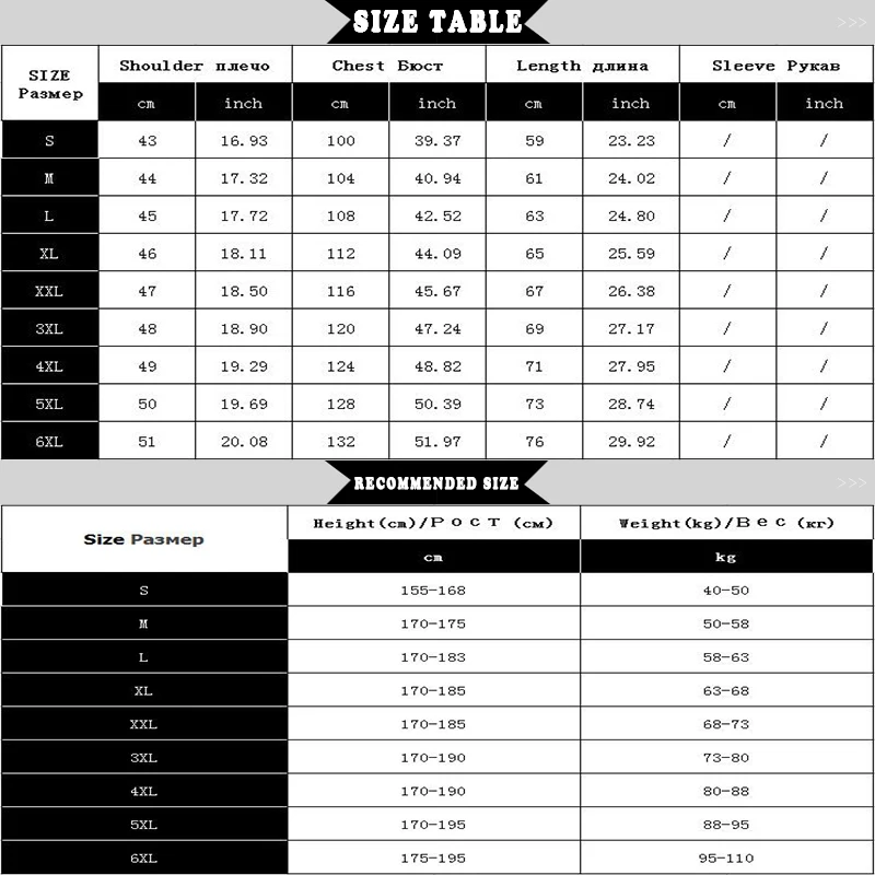 2021 New Arrival Brand Men Sleeveless Vest Jacket Winter Outwear Vest Male Slim Coats Vest Mens Windproof Warm Waistcoat Hot
2021 New Arrival Brand Men Sleeveless Vest Jacket Winter Outwear Vest Male Slim Coats Vest Mens Windproof Warm Waistcoat Hot