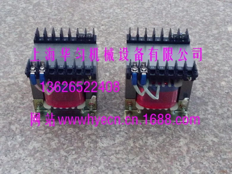 JBK-160VA трансформатор JBK3-160VA изоляционный трансформатор JBK4-160VA (вся медь) можно настроить
JBK-160VA трансформатор JBK3-160VA изоляционный трансформатор JBK4-160VA (вся медь) можно настроить