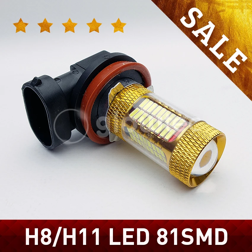 2pcs 81 LED 4014 SMD H11 LED Fog Lights Universal H8 12V LED Running Light White Fog Lamp Automobile Bulb GLOWTEC
2pcs 81 LED 4014 SMD H11 LED Fog Lights Universal H8 12V LED Running Light White Fog Lamp Automobile Bulb GLOWTEC