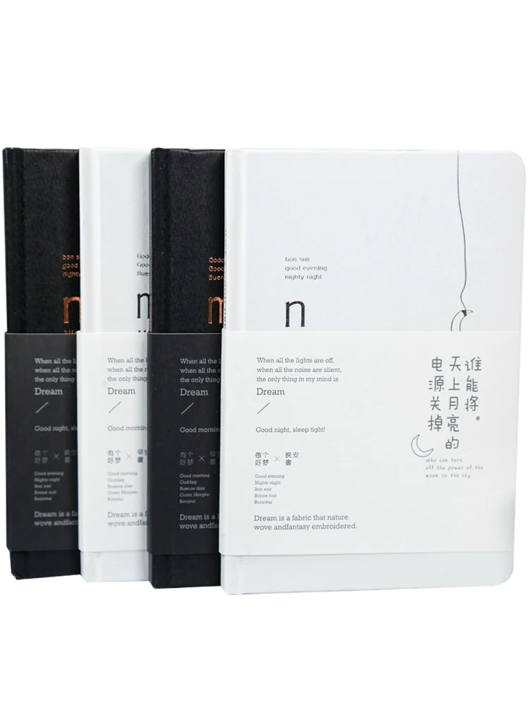 GUANGBO KGY21365 Good Morning Good Night Notebook A5 Simple Literary Notebook Multi-function Notebook 1PCS
GUANGBO KGY21365 Good Morning Good Night Notebook A5 Simple Literary Notebook Multi-function Notebook 1PCS