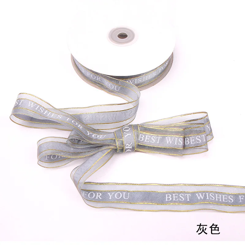 2.5cm 50Yards/roll "Best wishes for you"Ribbon with Gold Fringe Gift Packing Flower Packing Decoration Wedding Gift Decoration
2.5cm 50Yards/roll "Best wishes for you"Ribbon with Gold Fringe Gift Packing Flower Packing Decoration Wedding Gift Decoration