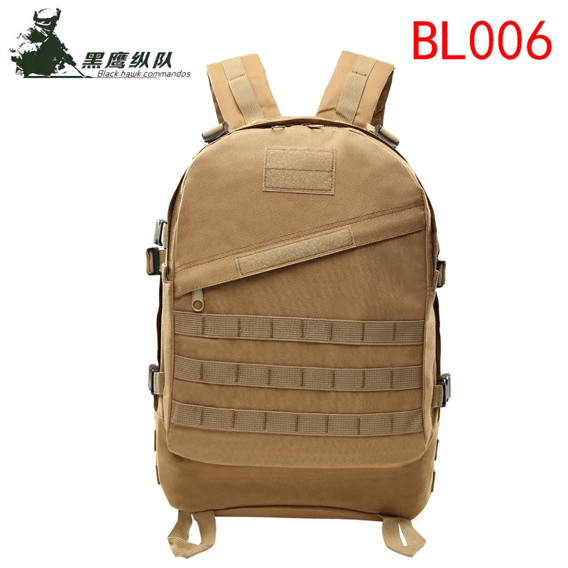 40L military Combined Backpack Tactical Assault Knapsack nice backpack similar backpacks for Playerunknown's Battlegrounds
40L military Combined Backpack Tactical Assault Knapsack nice backpack similar backpacks for Playerunknown's Battlegrounds