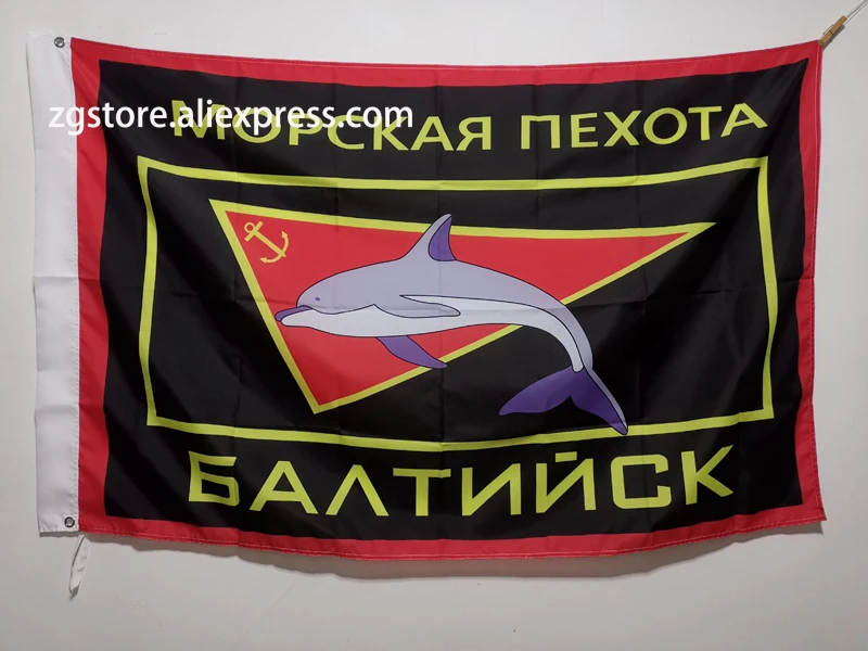 Флаг военного флота Российской морской пехоты 3x5 футов 150x90 см баннер из