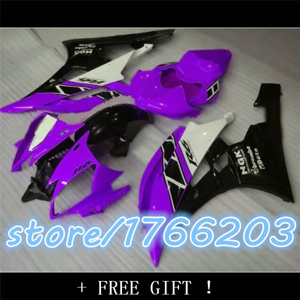 New purple black fairing kits R6 for YZFR6 2006 2007 fairings set YZF R6 06 07 YZF1000 body repair parts BBF
New purple black fairing kits R6 for YZFR6 2006 2007 fairings set YZF R6 06 07 YZF1000 body repair parts BBF