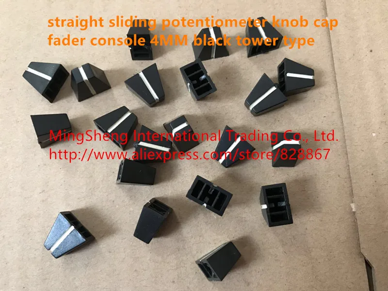 Original new 100% straight sliding potentiometer knob cap fader console 4MM black tower type (switch)
Original new 100% straight sliding potentiometer knob cap fader console 4MM black tower type (switch)