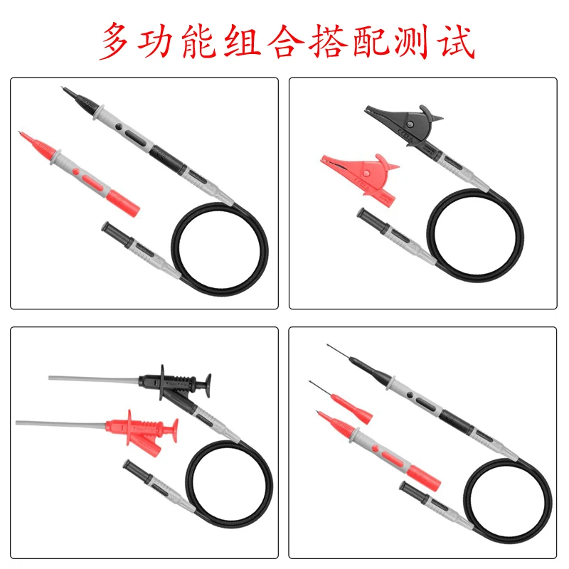 Multimeter test pen general digital probe, banana plug, crocodile clip, pen line test hook hook needle
Multimeter test pen general digital probe, banana plug, crocodile clip, pen line test hook hook needle