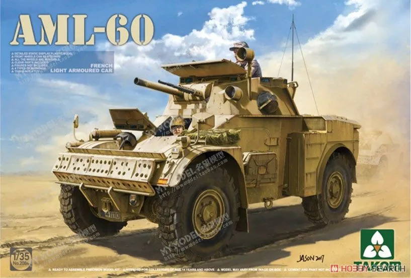Takom 1:35 французский светильник бронированный автомобиль AML-60 Пластик модель комплект #2084
Takom 1:35 французский светильник бронированный автомобиль AML-60 Пластик модель комплект #2084