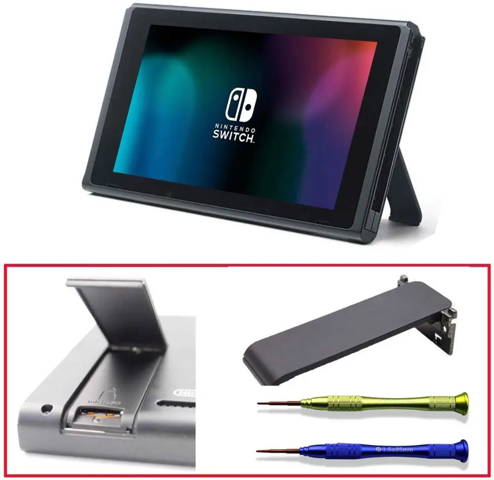 Выдвижная подставка Dealonow запасная часть для Nintendo Switch задняя крышка выдвижная