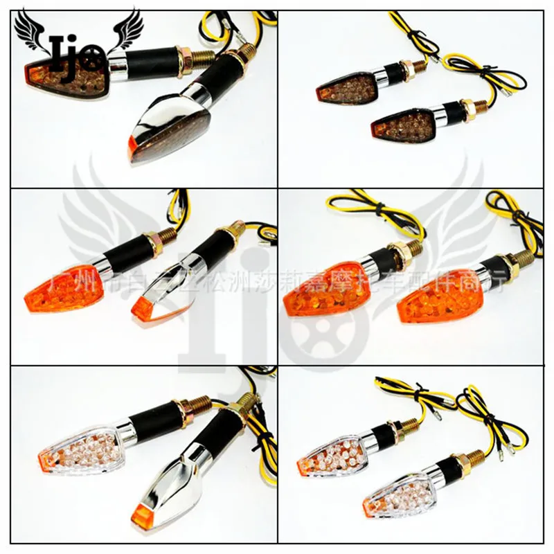 motorbike general accessories motorcycle retrofitting steering light refitting general LED Little Red Riding Hood steering light
motorbike general accessories motorcycle retrofitting steering light refitting general LED Little Red Riding Hood steering light