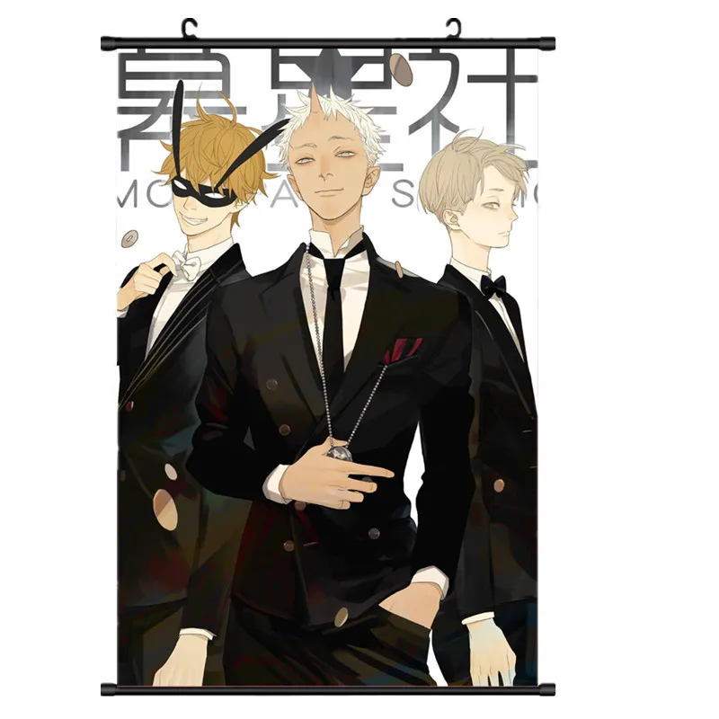 1Pc Anime 19 Days Poster Hanging Wall Scroll Painting Canvas Wall Poster Home Art Decor Anime Around
1Pc Anime 19 Days Poster Hanging Wall Scroll Painting Canvas Wall Poster Home Art Decor Anime Around