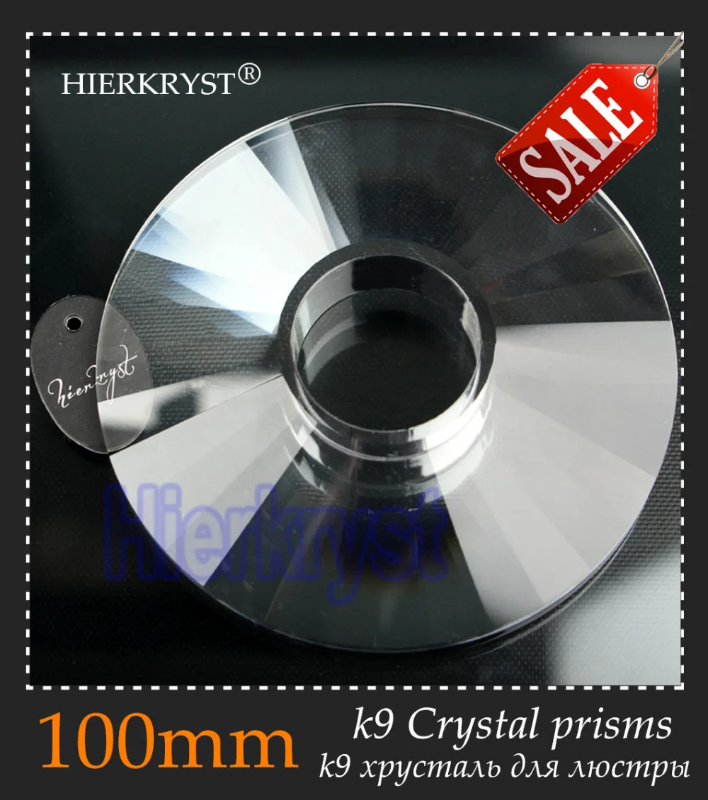 HIERKYST 2 pcs K9 Glass Crystal Prisms Pendants Chandeliers Parts Lustres Rainbow Lamp Lighting Hang Drops 100mm 3.93" #1940X
HIERKYST 2 pcs K9 Glass Crystal Prisms Pendants Chandeliers Parts Lustres Rainbow Lamp Lighting Hang Drops 100mm 3.93" #1940X