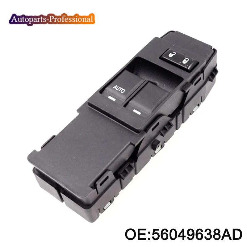 56049638AD новый водитель Master Lock Электрический переключатель стеклоподъемника для 04 05 Dodge Durango автомобильные аксессуары
56049638AD новый водитель Master Lock Электрический переключатель стеклоподъемника для 04 05 Dodge Durango автомобильные аксессуары