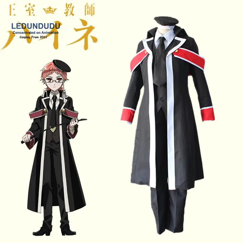 Горячая Распродажа 2017, костюмы для косплея Oushitsu Kyoushi развлечения, Королевский репетир, нарядная вечерняя форма, наряд, полный комплект для Х...
Горячая Распродажа 2017, костюмы для косплея Oushitsu Kyoushi развлечения, Королевский репетир, нарядная вечерняя форма, наряд, полный комплект для Х...