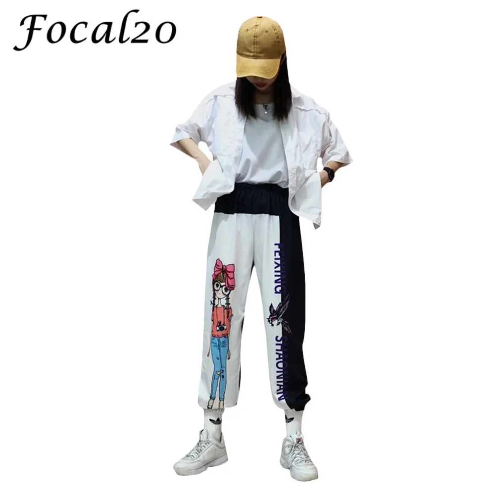 Focal20 Streetwear Hit Color Letter Print Women Pants Elastic Waist Girl Print Pants Full Length Loose Pants Trousers
Focal20 Streetwear Hit Color Letter Print Women Pants Elastic Waist Girl Print Pants Full Length Loose Pants Trousers