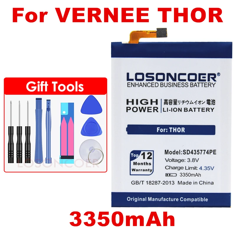 Фото Полимерные аккумуляторы LOSONCOER для Vernee Thor 3350 мАч SD435774PE - купить