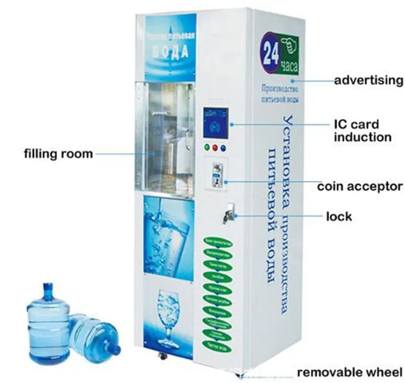 300GPD Coin Operated Bottle Water Vending MMachine Purified Water Dispenser For Sale
300GPD Coin Operated Bottle Water Vending MMachine Purified Water Dispenser For Sale