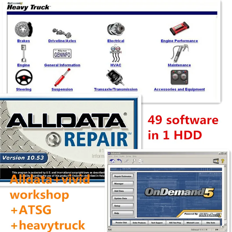 Alldata 10.53 m.itchell 2015 ATSG 2012 Vividshop Heavy truck E.lsa 6.0 49 in 1tb HDD auto software alldata m.itchell ondemand
Alldata 10.53 m.itchell 2015 ATSG 2012 Vividshop Heavy truck E.lsa 6.0 49 in 1tb HDD auto software alldata m.itchell ondemand