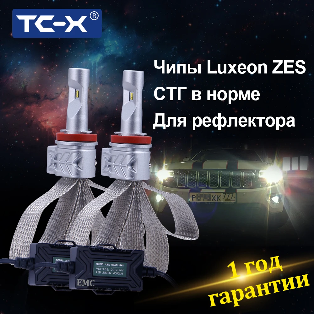 TC-X 12V H11 LED H7 H4 H1 H8 Car Headlight Bulbs H16(EU) PSX26W P13W LED Auto Lamp 9005 HB3 9006 HB4 Luxeon ZES Chip Automobiles
TC-X 12V H11 LED H7 H4 H1 H8 Car Headlight Bulbs H16(EU) PSX26W P13W LED Auto Lamp 9005 HB3 9006 HB4 Luxeon ZES Chip Automobiles